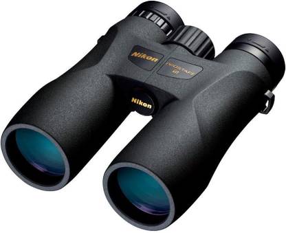 NIKON PROSTAFF 5 8X42 Binoculars