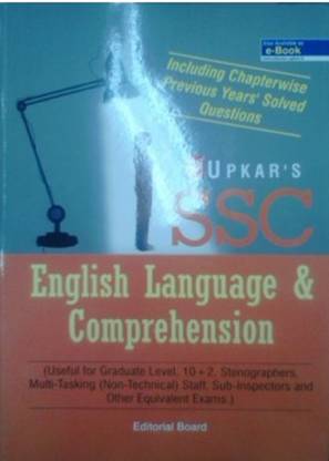 SSC English Language & Comprehension Paperback – 2017