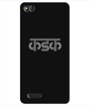pinaaki Back Cover for Mobiistar CQ