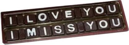 Swankit's I Love You, I Miss You Message Box (Customizable) Bars