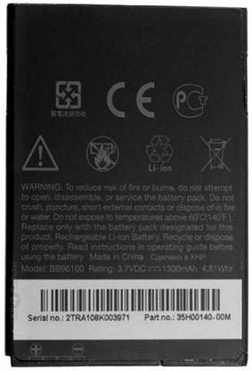 MM Elite Mobile Battery For  For HTC BB96100 1300 mAh Li-Ion 100% Original Battery 35H00134-09M (BB96100)