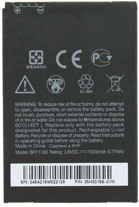 MM Elite Mobile Battery For  HTC EVO Design 4G Hero S