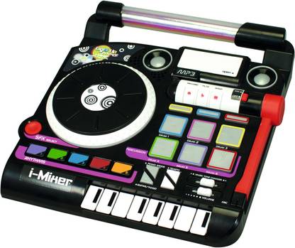 SIMBA Electronic Mixer