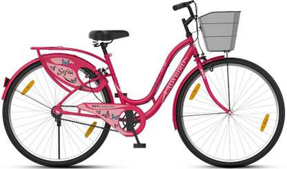 BSA LADY BIRD SOFIA 26 T (inch) Girls Cycle/Womens Cycle