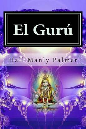 El Guru
