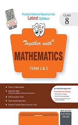 Together With Practice Material for Class 8 Mathematics DAV Term 1 & 2 for 2019 Examination