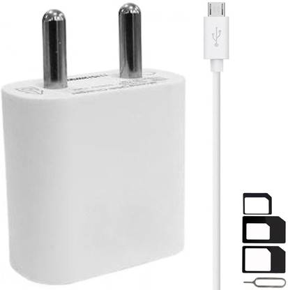 GoSale Wall Charger Accessory Combo for Vivo V5, Vivo V5 Plus, Vivo Y53, Vivo V5s, Vivo Y66, Vivo Y51L, Vivo Y55L, Vivo V3, Vivo Y55S, Vivo Y21, Vivo Y21L, Vivo V3 Max, Vivo Y28, Vivo Y31L, Vivo V1, Vivo Y31, Vivo V1 Max, Vivo Y27L, Vivo Y22, Vivo Y15S, Vivo X5 Pro Charger With 1 Meter Micro USB Charging Data Cable And SIM Adapter
