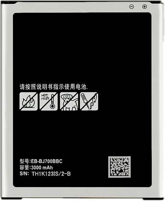 Brand New Mobile Battery For  Samsung Galaxy On7 Pro