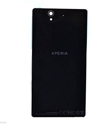 JArVIS Sony Xperia Z Back Panel