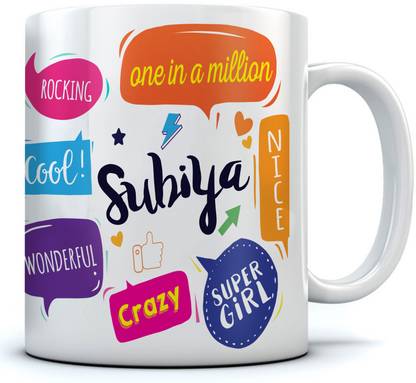 RAMPOSH Subiya Name Printed Ceramic Coffee . 350 ml Best Gift For Birthaday. Ceramic Coffee Mug