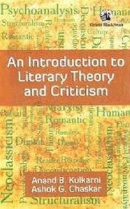 Introduction To Literary Theory & Criticism