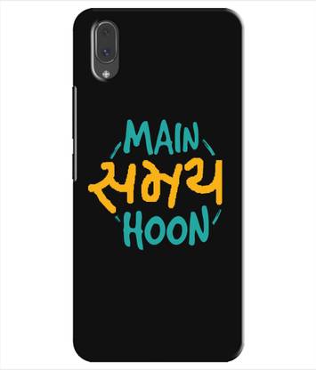pinaaki Back Cover for VIVO X21