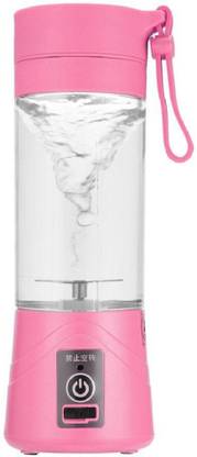 ShopiMoz Plastic Hand Juicer