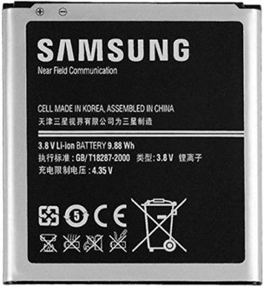 SAMSUNG Mobile Battery For  Samsung S4