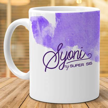 होट मुग्स "Syoni" - My Super Sis सिरेमिक मग