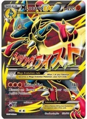 POKEMON 1 X Jumbo Oversized Card Mega Lucario Ex 55A/111 from the Powers Collection