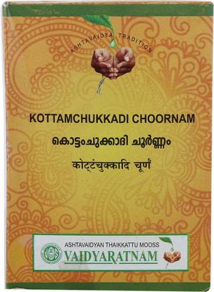 Vaidyaratnam Kottamchukkadi Choornam Powder