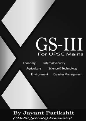 GS 3 for UPSC MAINS