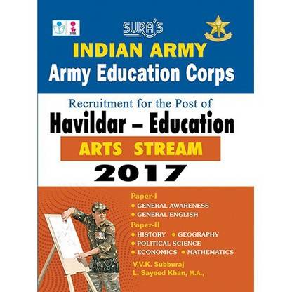 Indian Army Education Corps (Havildar Edu.) Arts Stream Exam Books