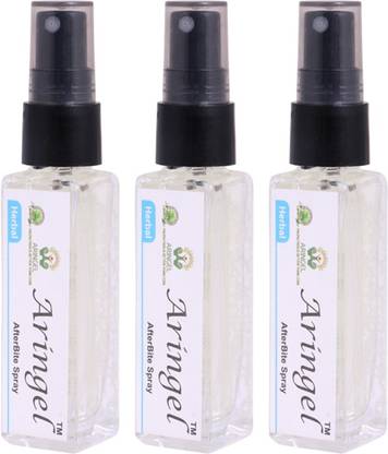 Aringel Afterbite- Set of 3