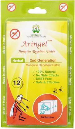Aringel Herbal Mosquito Repellent Patch (20 Pcs) 2nd Genration