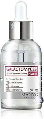 Manyo Factory Galactomyces Niacin Special Treatment Essence For Whitening MoistureWrinkle Care Free Korea Cosmetic Sample