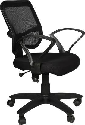 APEX CHAIRS TRAX Fabric Office Executive Chair