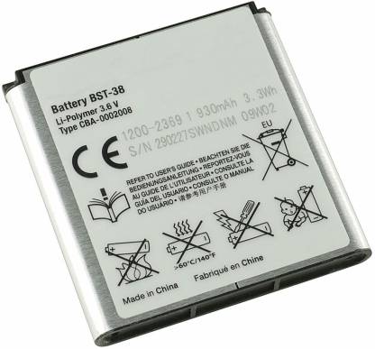 Batterie BST-38 pour Sony Ericsson C510 C905 C902 K770i K850i W995 X10 MiniPro