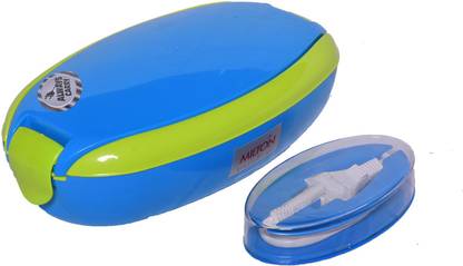 MILTON 600 ml 2  Compartments