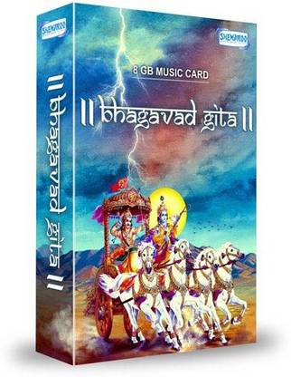 Music Card: Bhagavad Gita 320 Kbps MP3 Audio ( 8GB) ) Pendrive Standard Edition
