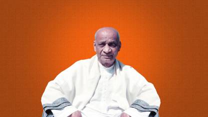 Sardar Vallabhbhai Patel Paper Print