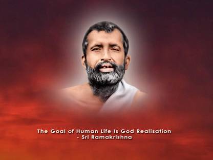 Shri Guru Ramkrishna Paramhans Vinyl Poster Paper Print