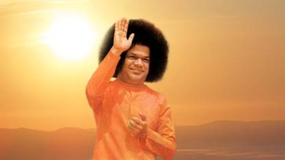 Satya Sai Baba Poster Paper Print