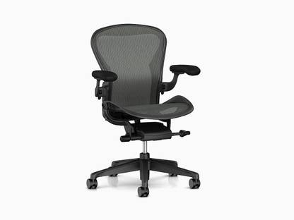 HermanMiller Aeron Task Chair: Tilt Limiter, Fully Adjustable Arms, Fixed Posture Fit NA Office Executive Chair