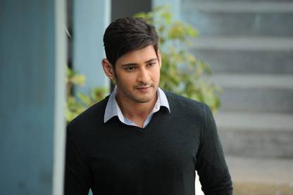 Myimage Mahesh Babu Digital Printing Poster (12.0 inch x 18.0 inch) Paper Print