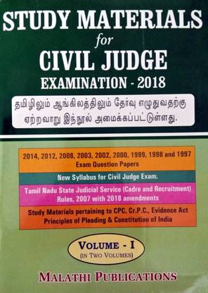 Civil Judge Main Examination 2018 Study Materials In Tamil And English Volume I And II/1997, 1998, 1999, 2000, 2002, 2003, 2008, 2012 And 2014 Question Papers And Descriptive Answers With Study Materials For Subjects