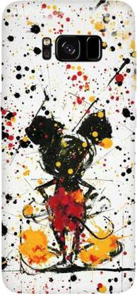 Chakri-The Spinning Art Back Cover for Samsung Galaxy S8