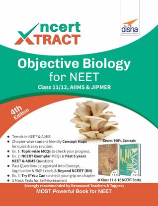 Ncert Xtract - Objective Biology for Neet, Aiims, Class 11/ 12, Jipmer