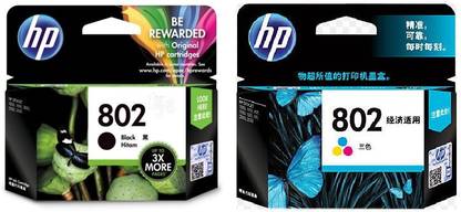 HP 802 BIG BLACK & HP Small Tri color Ink Cartridge (Black, Magenta, Cyan, Yellow) Tri-Color Ink Cartridge