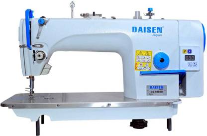 daisen 9800DD Computerised Sewing Machine
