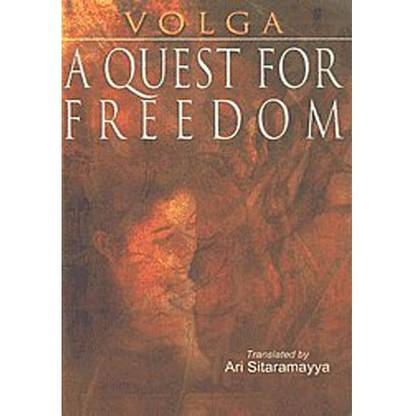 QUEST FOR FREEDOM