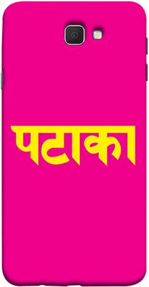 Oye Stuff Back Cover for Samsung Galaxy On 7 Prime