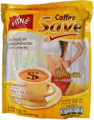Fitne Coffee Save Instant Coffee Mix with plus L-Carnitine - 110g (10x11g) Instant Coffee