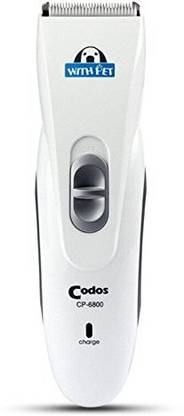 Codos CP-6800 White Pet Hair Trimmer