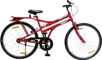 HERCULES Impulso RF 26 T (inch) Mountain Cycle