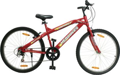 hercules crusher rf 6s price