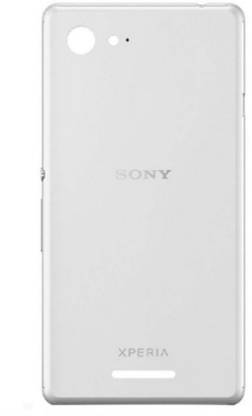 ROYAL Sony Xperia E3 Back Panel