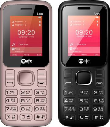 MAFE Leo Combo of Two Mobiles