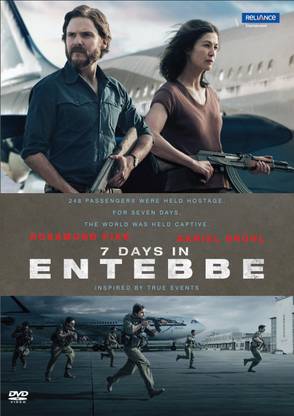 7 Days in Entebbe