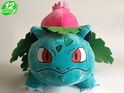 Pokmon Ivysaur Plush Soft Toy 30 Cm  - 7.87 inch
